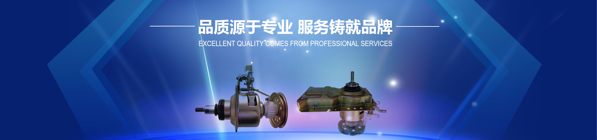 a8直播在线看视频