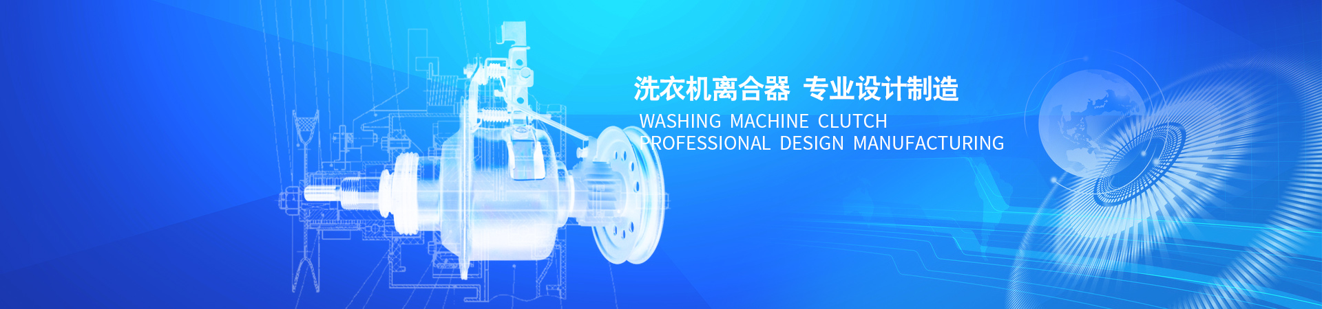 虎牙直播斯诺克